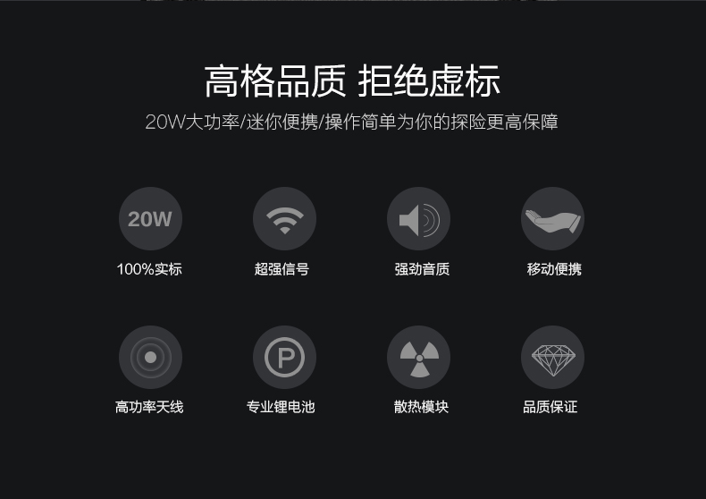 圖片關鍵詞