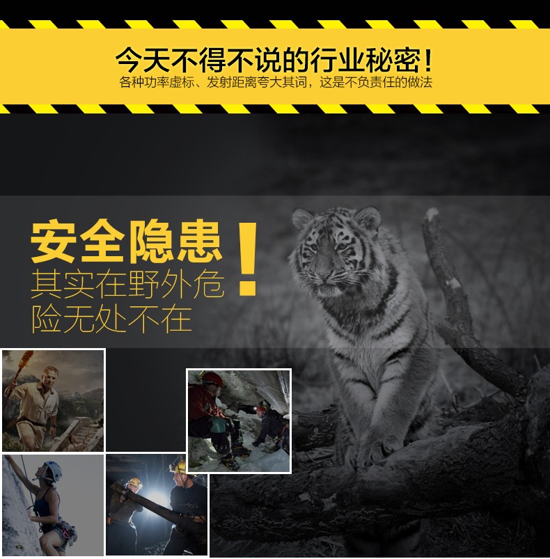 圖片關鍵詞
