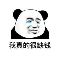 圖片關鍵詞