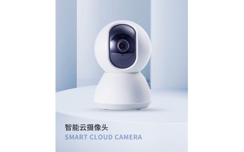 ZASTONE D9000APP 網(wǎng)絡(luò)車載對講機 手機寫頻 無線話筒 APP鏈接
