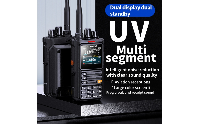 ZASTONE M8 walkie talkie upgrade program+firmware