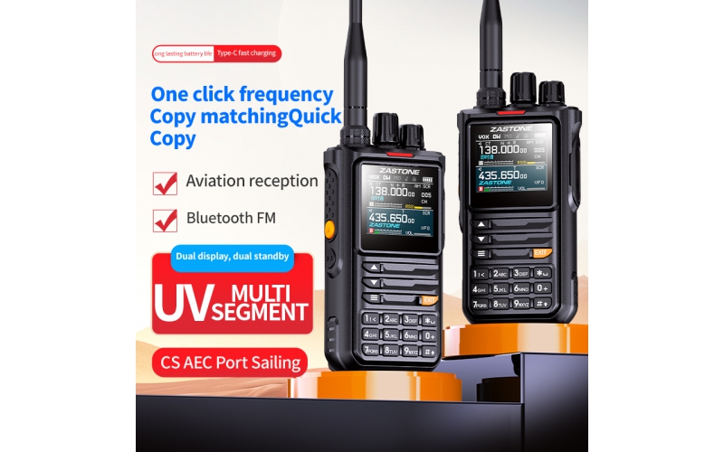M8 Walkie Talkie The v2.0 firmware program includes a font input program